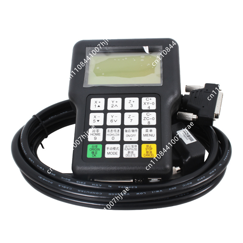 Compatible with Richauto A11 D - Richauto A11 Dsp Controller 3 Axis recension och pris