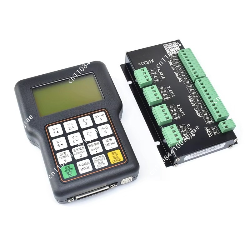Compatible with Richauto A11 D - Richauto A11 Dsp Controller 3 Axis recension och pris