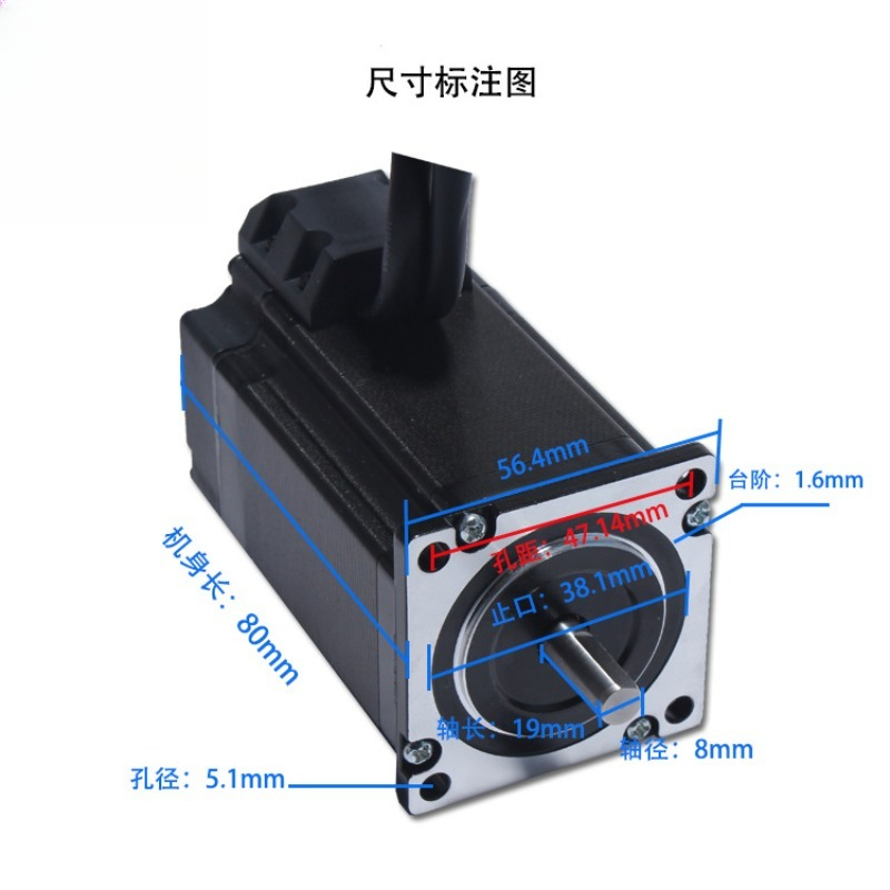 NEMA23 57 Closed Loop Stepper  - Nema 23 Closed Loop Stepper Motor Driver Kit recension och pris